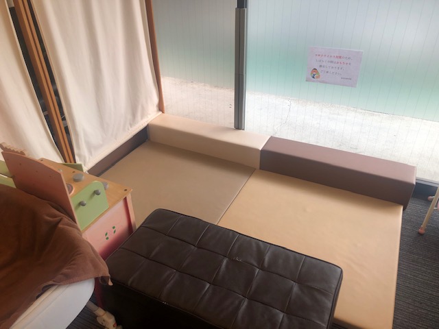 新型コロナウイルス対策